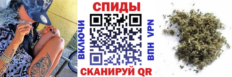 Бутират буратино  купить наркотики сайты  Новомичуринск 