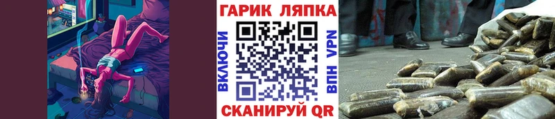 цена наркотик  Новомичуринск  Гашиш Premium 