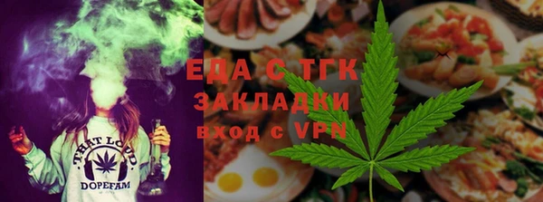 каннабис Алзамай