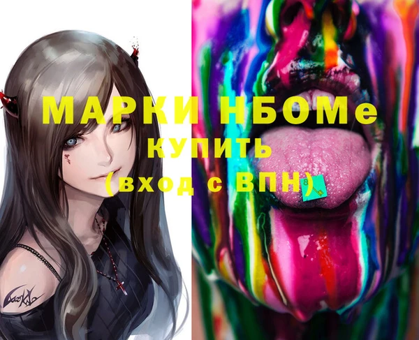 каннабис Алзамай
