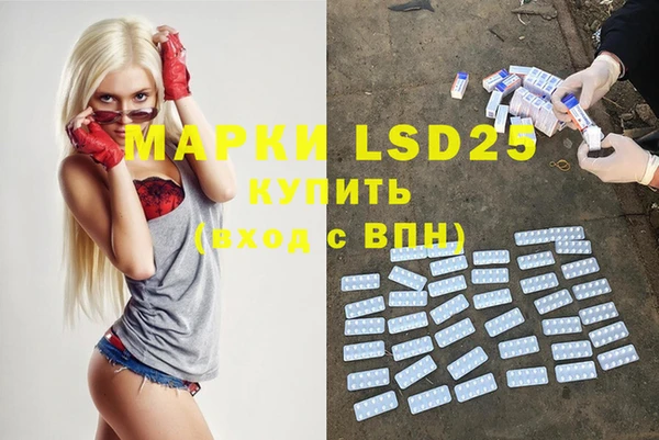 каннабис Алзамай