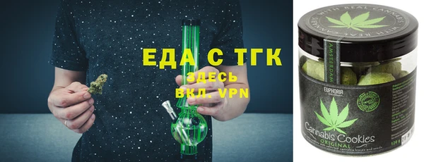 каннабис Алзамай