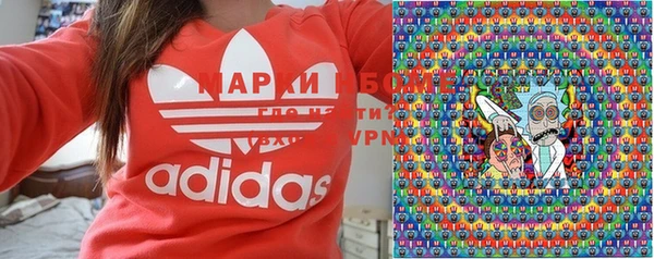 каннабис Алзамай