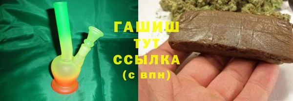 гидропоника Алексеевка