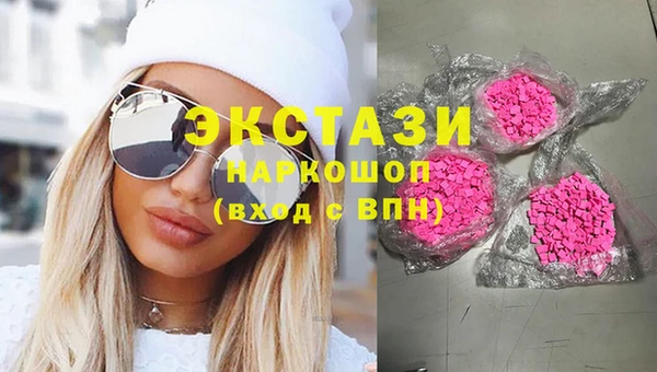 гидропоника Алексеевка