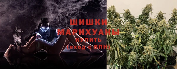 каннабис Алзамай