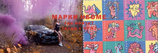 гидропоника Алексеевка