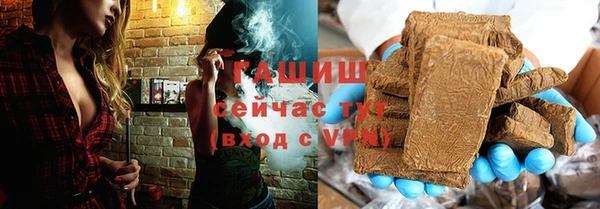 гидропоника Алексеевка