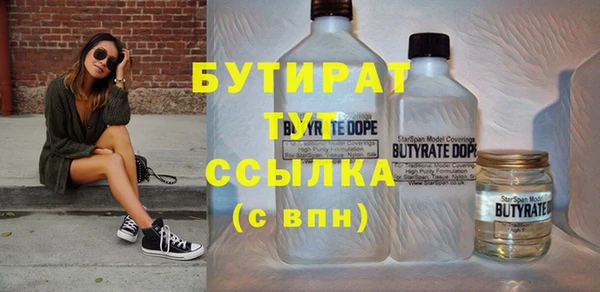 гидропоника Алексеевка