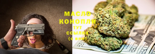 гидропоника Алексеевка