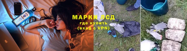 каннабис Алзамай