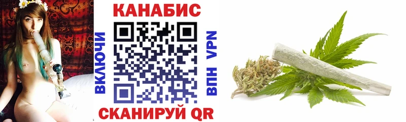 МАРИХУАНА ГИДРОПОН  Новомичуринск 